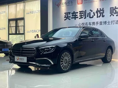 2021 Mercedes-Benz E-Class E 300 L Fashion, фото 1, лот 11017885