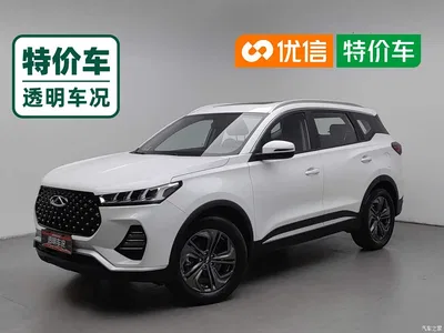 2020 Chery Tiggo 7 Divine Edition 1.5T CVT Divine No.1, фото 1, лот 10333910