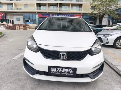 2021 Honda Fit 1.5L CVT Trend Edition, фото 2, лот 10434845