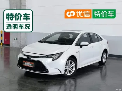 2021 Toyota Levin Dual Engine 1.8H E-CVT Luxury Edition, фото 1, лот 10299229