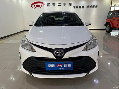 2017 Toyota Vios 1.5L CVT Pioneer, фото 2, лот 10667220