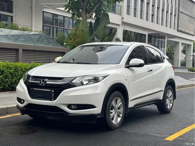 2015 Honda Vezel 1.8L CVT FWD Elite, фото 1, лот 10417078