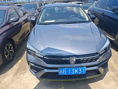 2021 Roewe i5 Facelift 1.5L CVT Diamond Edition, фото 2, лот 10339972
