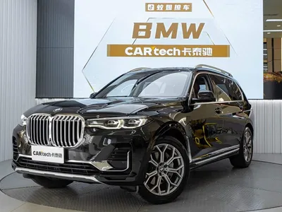 2022 BMW X7 xDrive40i Leading Luxury Package, фото 1, лот 11217567