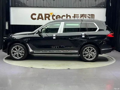 2023 BMW X7 xDrive40i Leading Luxury Package, фото 4, лот 10413742