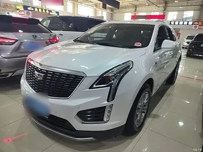 2023 Cadillac XT5 2.0T 2WD Fashion Edition, фото 1, лот 10308807