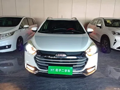 2017 JAC Motors Refine S2 1.5L CVT Luxury, фото 3, лот 10423601