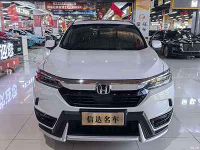 2020 Honda Haoying 240TURBO CVT 2WD Luxury, фото 3, лот 11548125