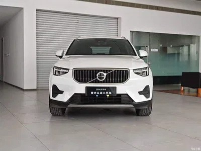 2025 Volvo XC40 B3 Smart Elite Luxury Edition, фото 2, лот 10352512