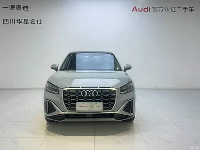2023 Audi Q2L 35TFSI Fashion Sport, фото 2, лот 11138543