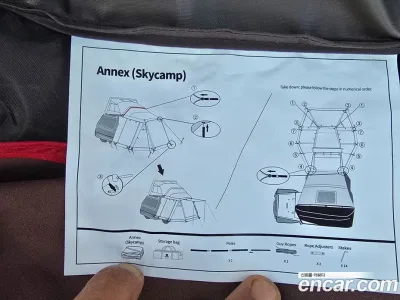 2015 Ssang Yong KORANDO 4WD Extreme 9-seater, фото 4, лот 11085249