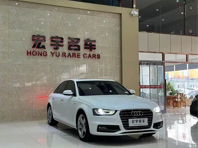 2016 Audi A4L 35 TFSI Heritage Edition S line Luxury, фото 3, лот 10438966