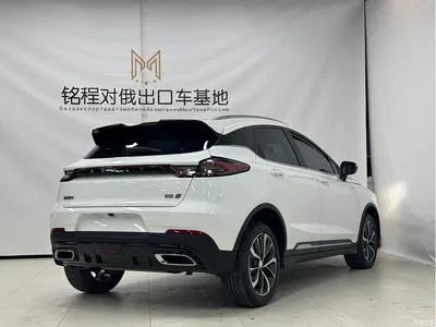 2022 Geely Emgrand S 1.4T CVT Crossover Player, фото 4, лот 10305456