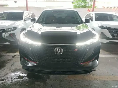 2020 Changan CS75 PLUS 2.0T Automatic Flagship, фото 3, лот 10253360