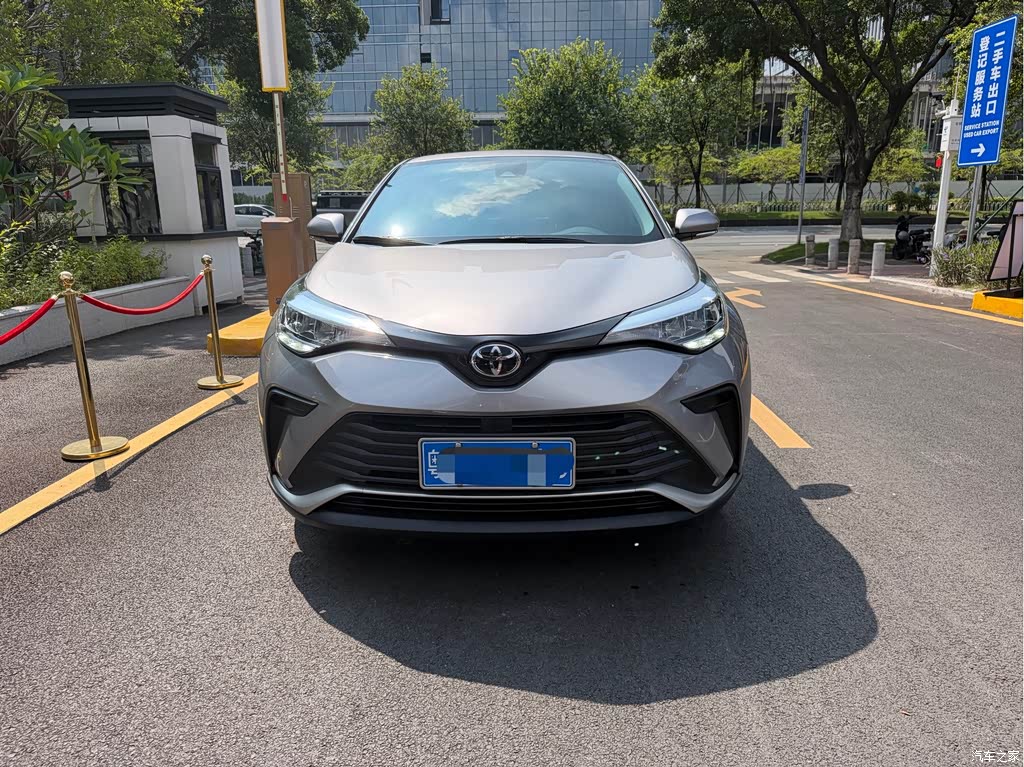 2023 Toyota IZOA 2.0L Yi-CARE Edition, фото 2, лот 11206591