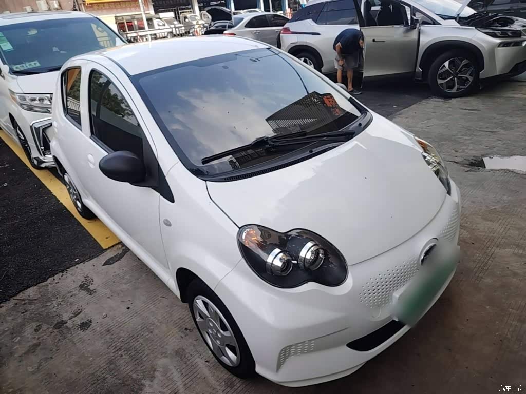 2020 BYD e1 Smart Comfort, фото 4, лот 11137216