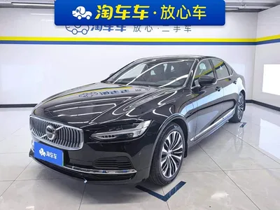 2025 Volvo S90 B5 Zhiyi Luxury Edition, фото 1, лот 10353929