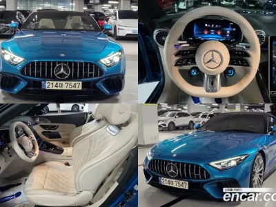 2023 Mercedes-Benz SL-Class AMG SL63 4MATIC+, фото 1, лот 10224563