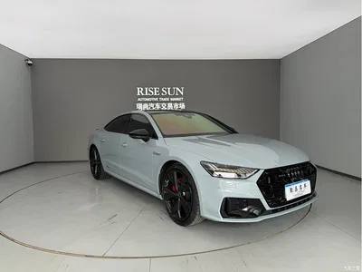 2024 Audi A7L 45 TFSI quattro RS Kit Racing Edition, фото 3, лот 10467981