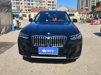 2023 BMW X3 xDrive25i M Sport Package, фото 2, лот 11584692