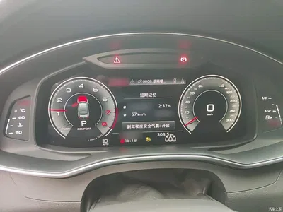 2022 Audi A6L 45 TFSI Premium Dynamic, фото 4, лот 10433905