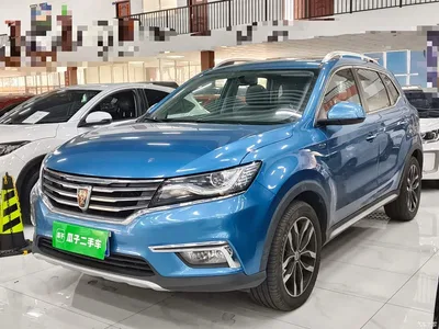 2016 Roewe RX5 20T 2WD Automatic Internet Smart Edition, фото 1, лот 10341529