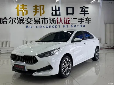 2021 Kia K3 1.5L CVT Fashion Edition, фото 1, лот 10334132