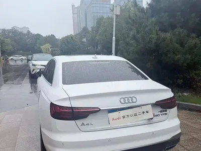 2022 Audi A4L 40 TFSI Fashion Dynamic, фото 2, лот 11192766