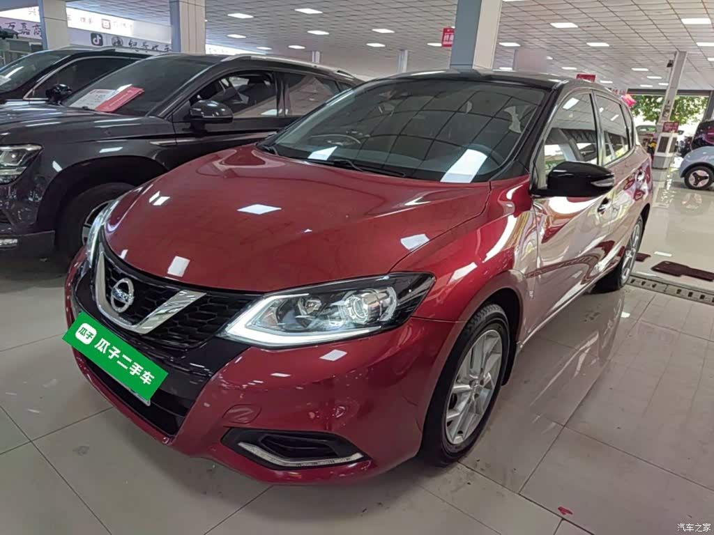 2021 Nissan Tiida 1.6L CVT Smart Drive Edition, фото 2, лот 11198982