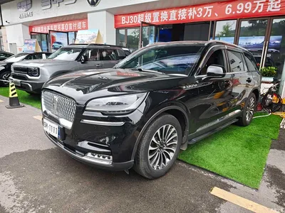 2022 Lincoln Aviator 3.0T V6 AWD Elegance Edition, фото 1, лот 10320090