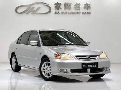 Honda Civic (Import), фото 3, лот 10423840