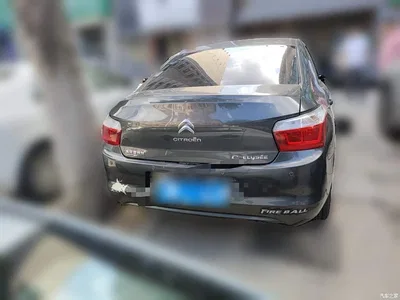 2016 Citroën Elysee 1.6L Auto Fashion Type, фото 3, лот 10831454