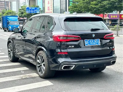 2020 BMW X5 (Import) xDrive40i M Sport Package, фото 4, лот 11073902