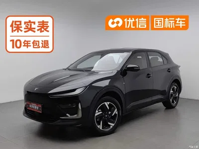 2025 Nezha Auto Nezha X 500 Plus, фото 1, лот 11144456