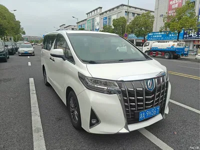 2019 Toyota Alphard Hybrid 2.5L Luxury, фото 2, лот 11214836