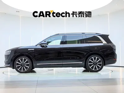 2025 AITO Wenjie AITO M9 Extended Range Ultra 52kWh 5-Seater, фото 2, лот 10993650