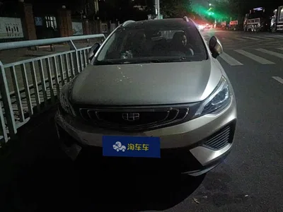 2018 Geely Emgrand GS Trend Edition 1.4T Automatic Premium Smart Connect, фото 2, лот 10800715