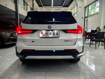 2023 BMW X1 sDrive20Li X Design Package, фото 4, лот 11181075