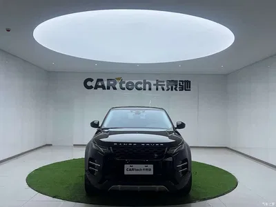 2023 Land Rover Range Rover Evoque L 249PS Luxury Edition, фото 2, лот 10327318