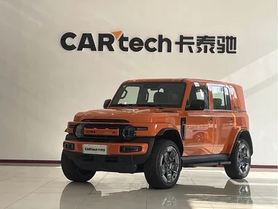 2025 iCAR V23 AWD S Version, фото 1, лот 10361150
