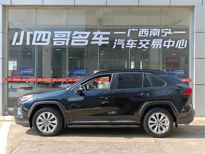 2022 Toyota Wildlander 2.0L CVT FWD Leading Edition, фото 3, лот 10268290