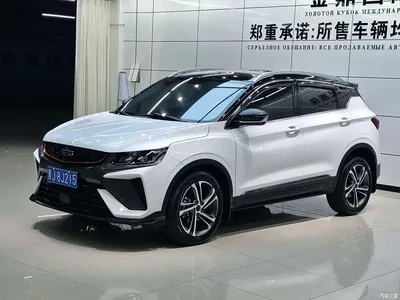 2021 Geely Binyue 1.4T DCT Diamond Edition, фото 1, лот 11202152