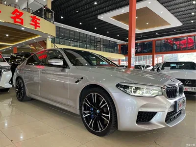 2018 BMW M5, фото 3, лот 10474841