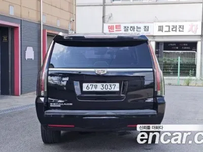 2015 Cadillac Escalade 6.2 ESV, фото 4, лот 10035087