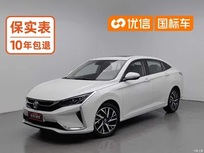 2020 Dongfeng Aeolus Yixuan 230T Automatic Cool Edition, фото 1, лот 11133039