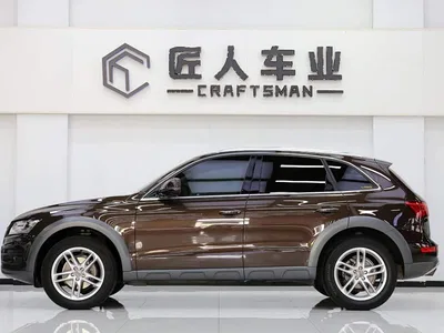 2018 Audi Q5 Collector's Edition 40 TFSI Technology, фото 4, лот 10239311