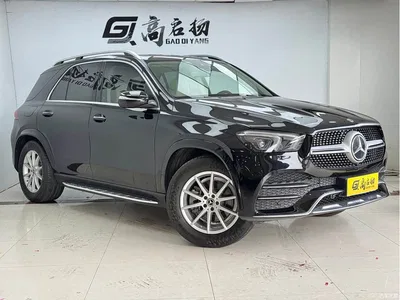 2020 Mercedes-Benz GLE 350 4MATIC Luxury, фото 3, лот 11089228