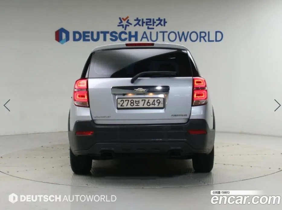 2015 Chevrolet Captiva 2WD LS, фото 4, лот 11134955
