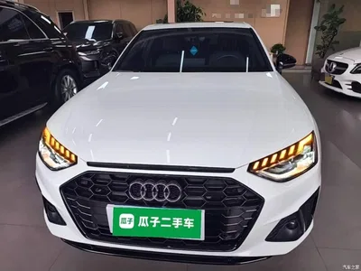 2024 Audi A4L 40 TFSI Luxury Dynamic, фото 3, лот 11191401