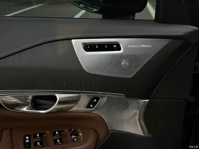 2021 Volvo XC90 B6 Smart Elegance Luxury 7-seater, фото 4, лот 10364434
